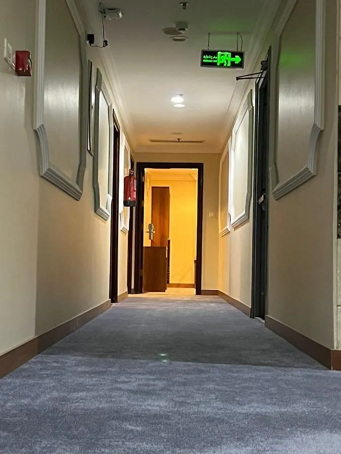 فندق رفاق العالية Apartment Mecca