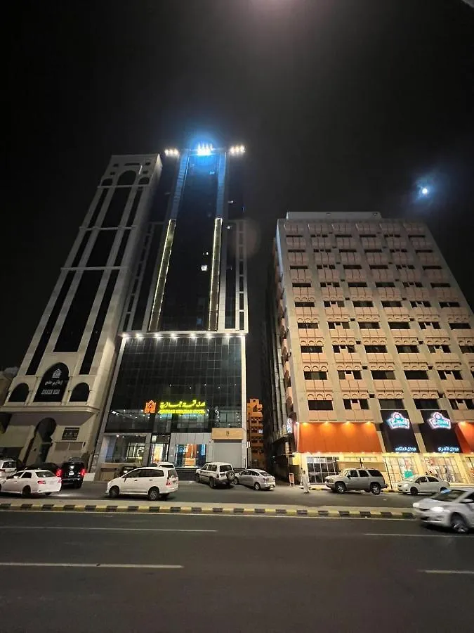 Apartment فندق رفاق العالية