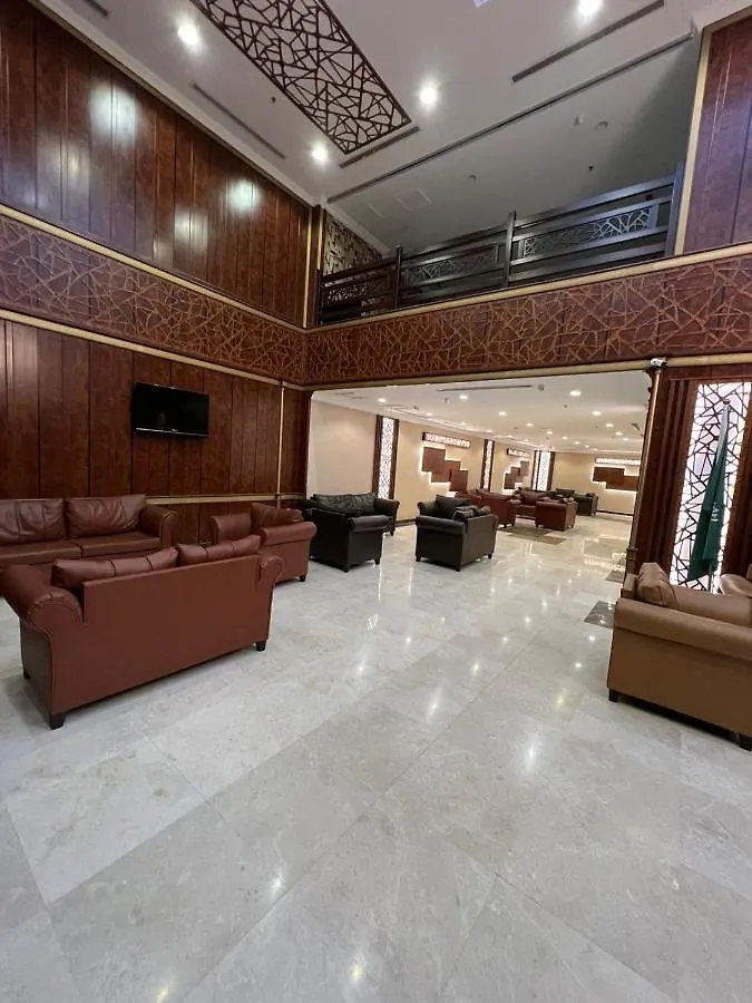 فندق رفاق العالية 0*, Mecca
