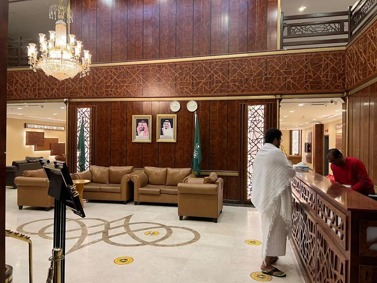 فندق رفاق العالية Apartment Mecca